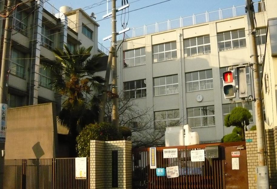 Primary school. 544m to Osaka Municipal Uriwarinishi elementary school (elementary school)