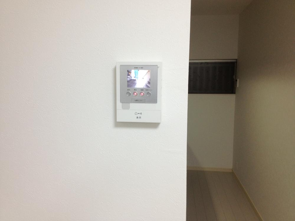 Other introspection. It established a new intercom with color monitor