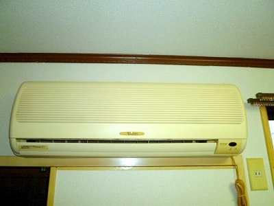 Other Equipment. Air conditioning