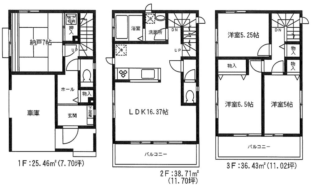 Floor plan. (Building 2), Price 30,800,000 yen, 3LDK+S, Land area 65.91 sq m , Building area 100.6 sq m