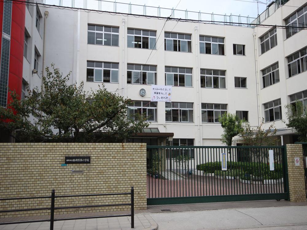 Primary school. 910m small to Osaka Municipal new Plain Western Elementary School ・ It is within a 15-minute walk to the junior high school both