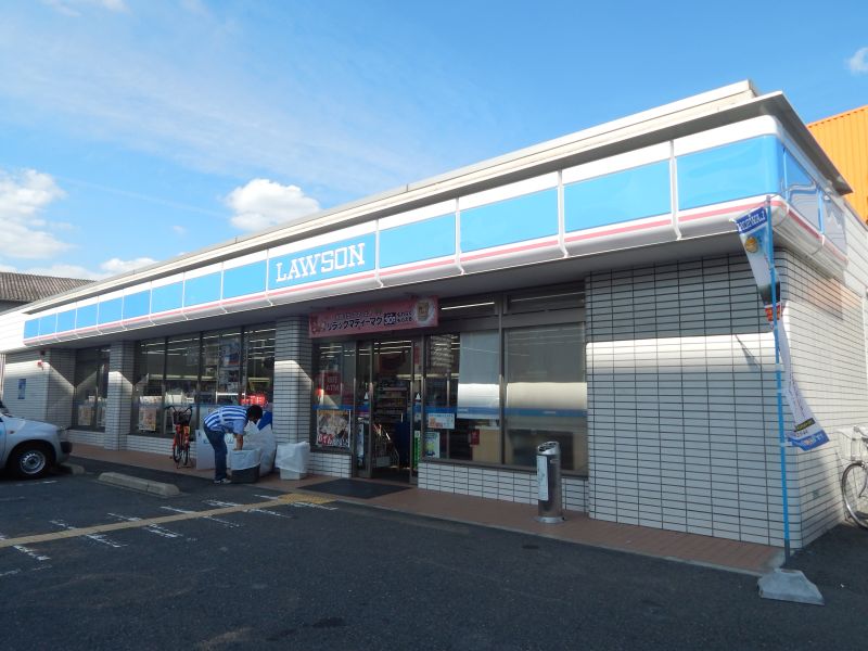 Convenience store. 80m until Lawson Uriwarihigashi-chome store (convenience store)