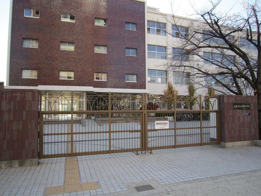 Other. Hirano Junior High School