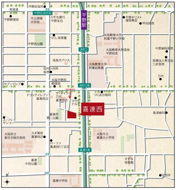 Local guide map. Subway Tanimachi Line "plain" station 8-minute walk.