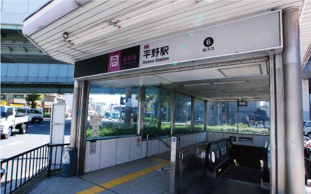 station. 640m to the subway Tanimachi Line "plain" station