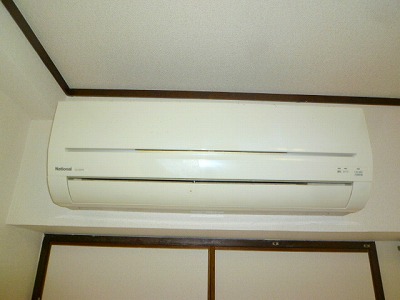 Other Equipment. Air conditioning