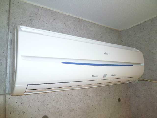 Other Equipment. Air conditioning