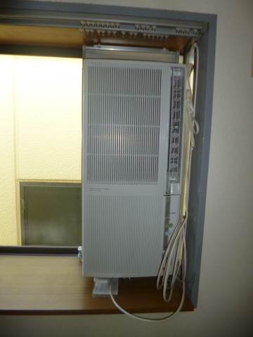 Other Equipment. Air conditioning