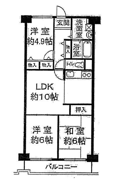 Floor plan. 3LDK, Price 12.8 million yen, Footprint 61.6 sq m , Balcony area 6.42 sq m