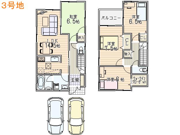 Floor plan. (No. 3 locations), Price 32,800,000 yen, 4LDK, Land area 106.49 sq m , Building area 95.58 sq m