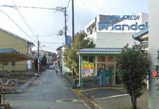 Supermarket. Bandai Hiranohon the town until the (super) 433m