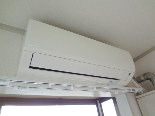 Other Equipment. Air conditioning