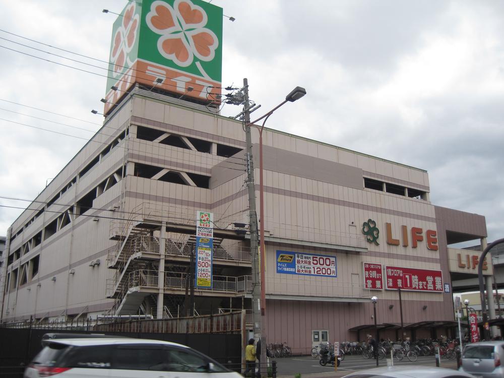 Supermarket. Life Yao Takefuchi store up to 8-minute walk from the 570m life Yao Takefuchi shop