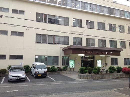 Hospital. Until the medical corporation Ikuo Board Miyoshi hospital 741m medical corporation Ikuo Board Miyoshi a 10-minute walk to the hospital