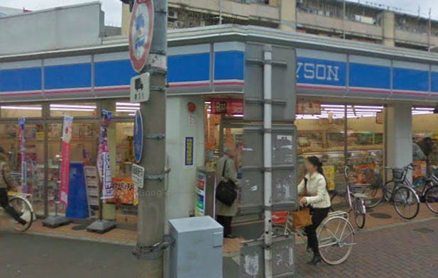 Convenience store. Lawson Nagahara Station store up to (convenience store) 71m