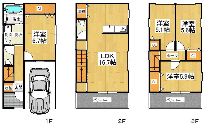 Floor plan. 27,800,000 yen, 4LDK, Land area 66.19 sq m , It is a building area of ​​95.97 sq m clean and functional floor plan.