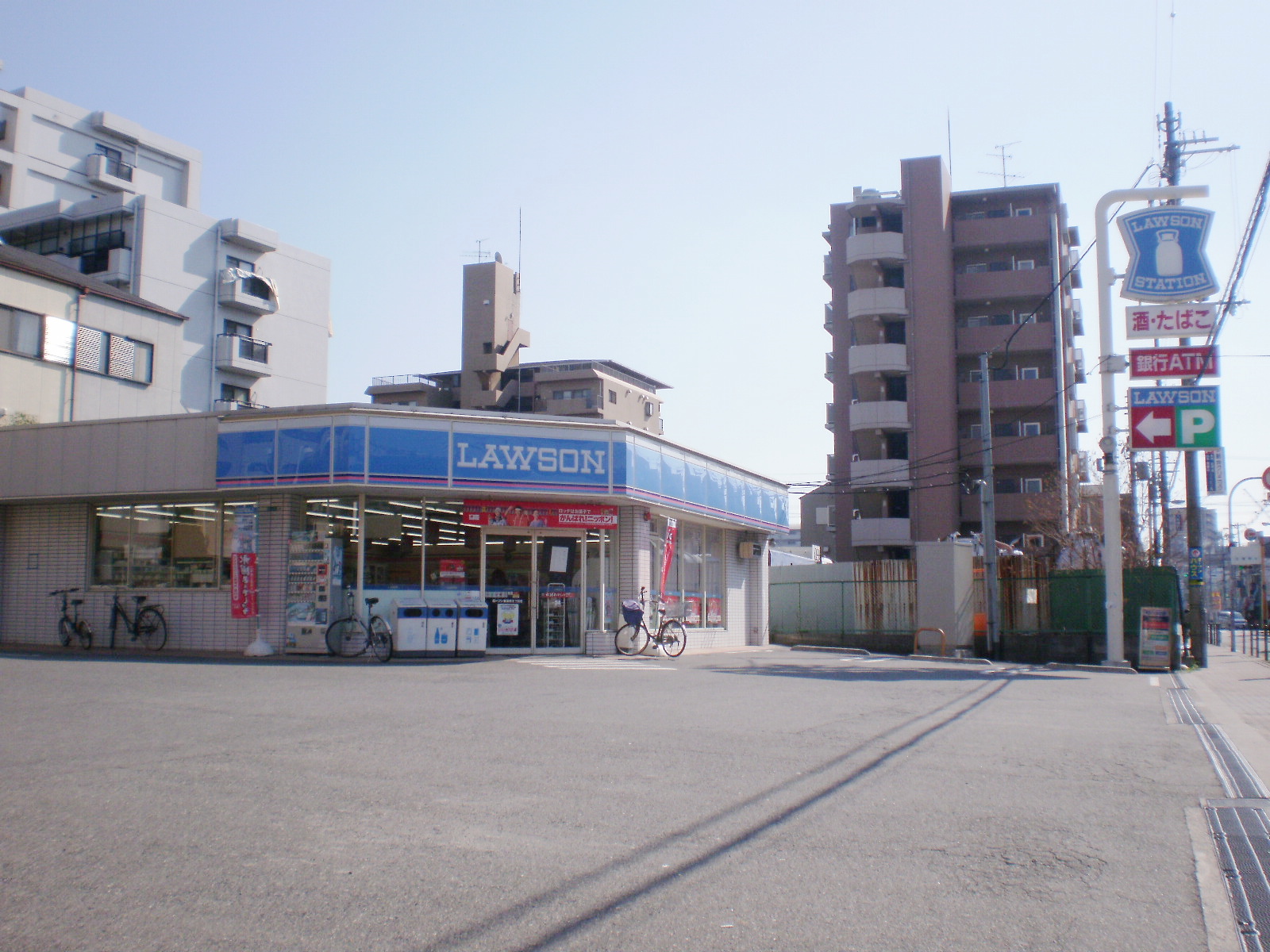 Convenience store. Lawson Kirenishi 5-chome up (convenience store) 115m