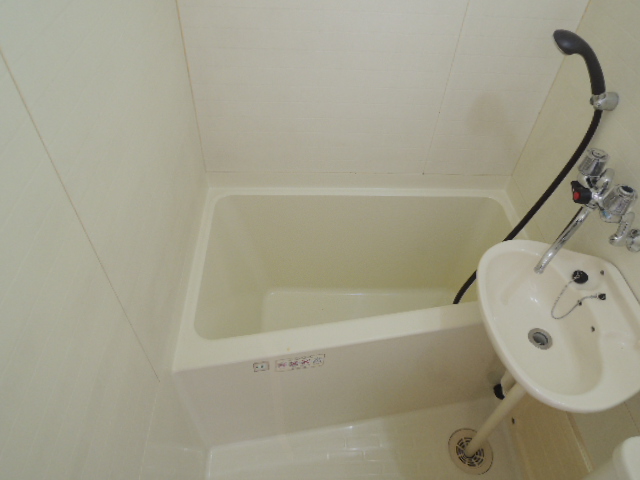 Bath