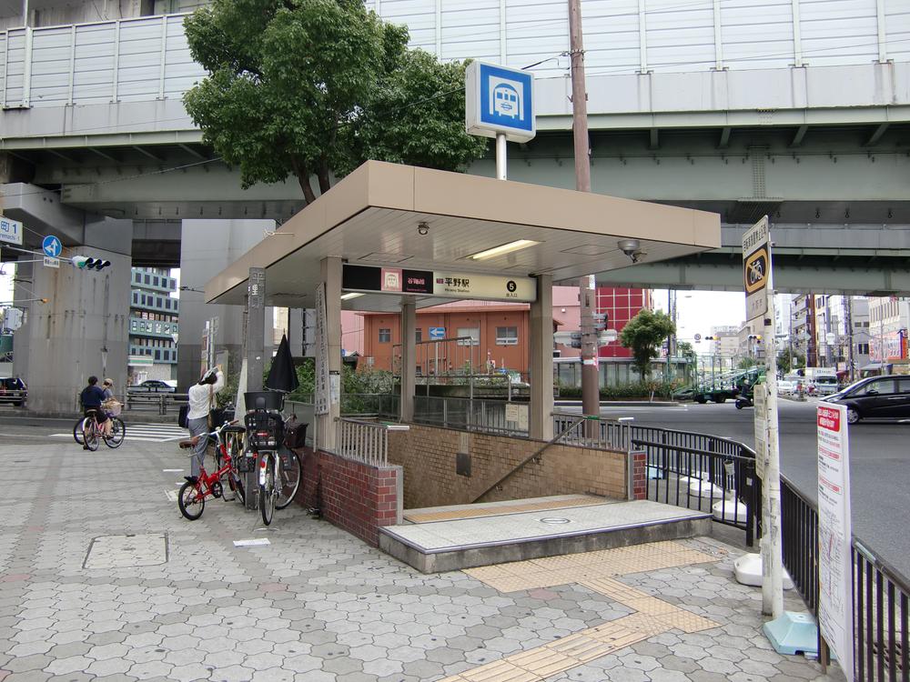 station. 750m to the subway Tanimachi Line "plain" station