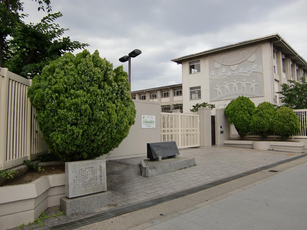 Primary school. Osaka Municipal plain 350m up to elementary school