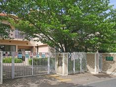 kindergarten ・ Nursery. 640m to Maria nursery school