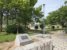 park. Chokichi eastern South Park up to 80m