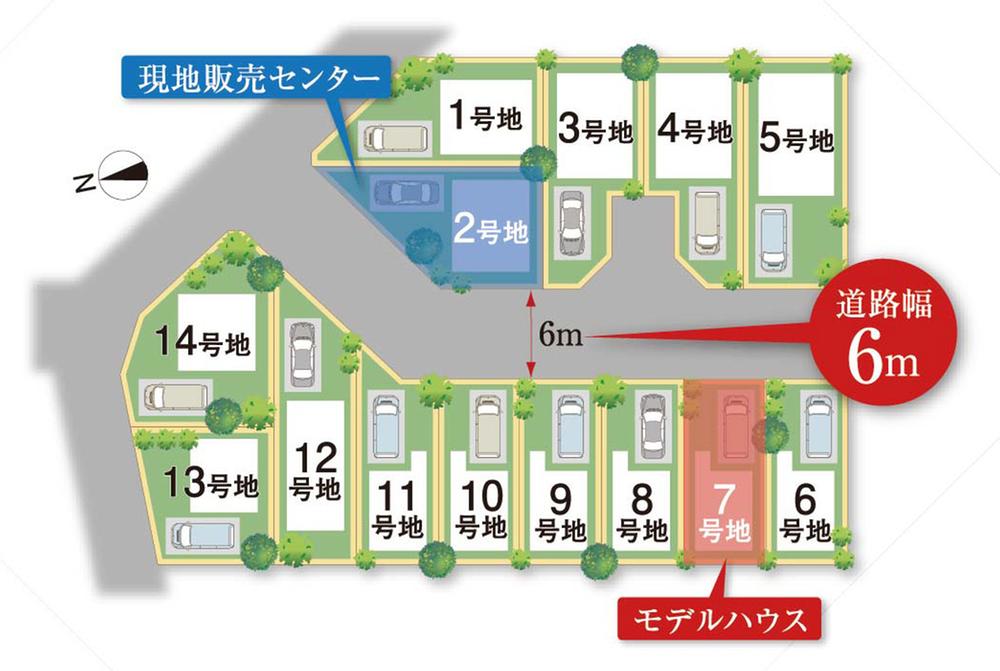 The entire compartment Figure. (Section view)