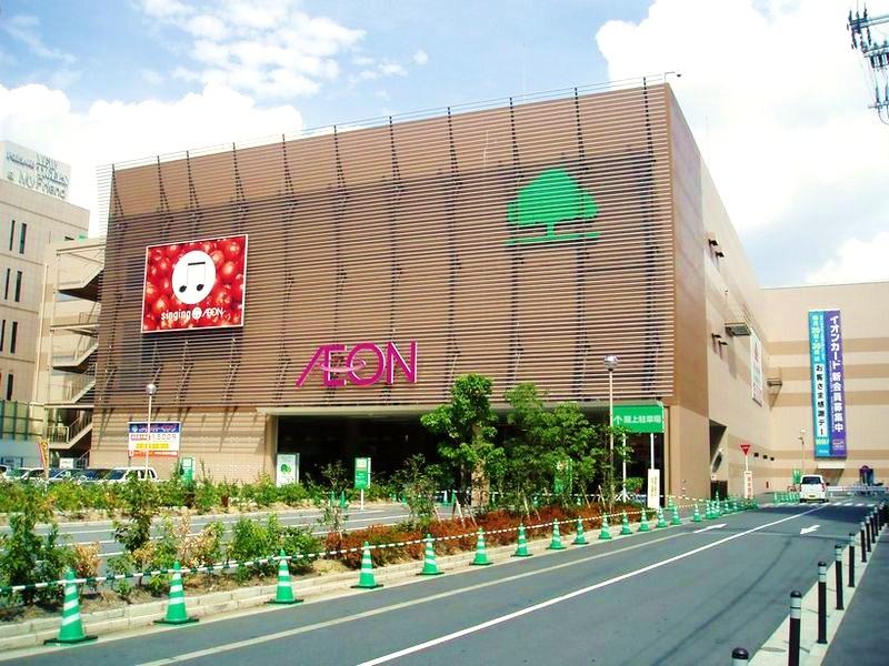Supermarket. 375m business hours until the ion Kireuriwari Ekimae 9:00 to 23:00 (Some floor until 22:00) Japan Post Bank ・ Mizuho Bank ・ Also enhance ATM such as ion Bank!