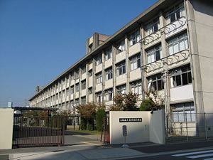 high school ・ College. Chokichi High School (High School ・ NCT) to 1232m