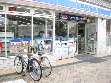Convenience store. Lawson Kirenishi 5-chome up (convenience store) 24m