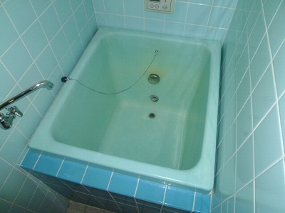 Bath. Compact bathroom