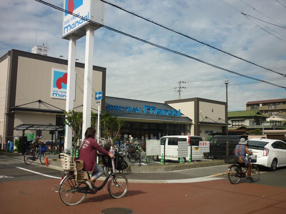 Supermarket. Bandai 340m to plain Nagaremachi shop