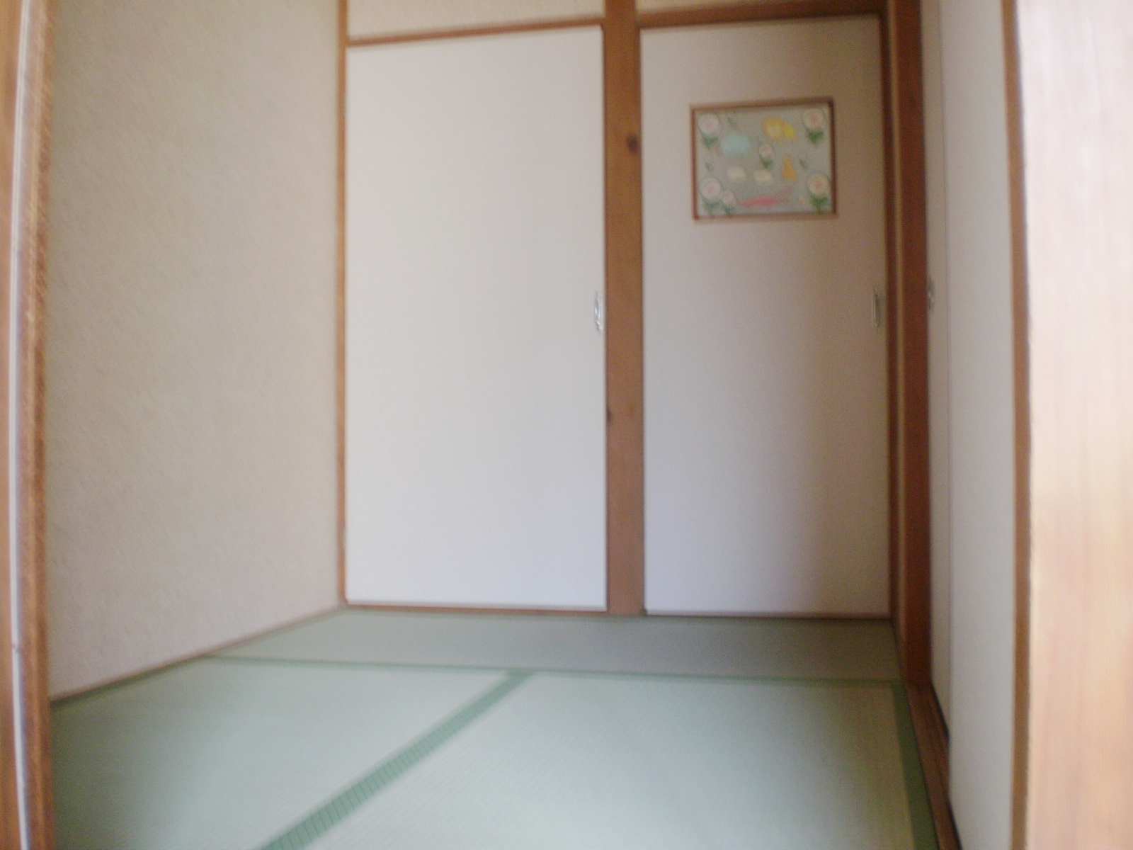 Other room space