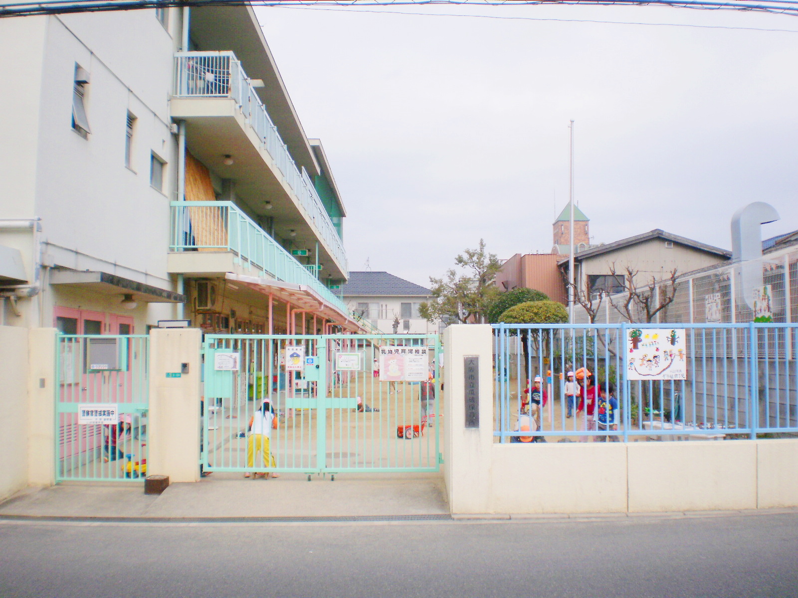 kindergarten ・ Nursery. Osaka Municipal Uriwari nursery school (kindergarten ・ 566m to the nursery)