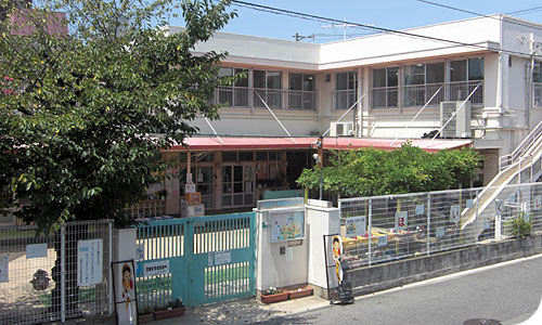 kindergarten ・ Nursery. Osaka Plain Western nursery school (kindergarten ・ 156m to the nursery)