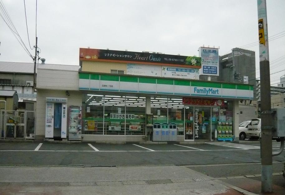 Convenience store. FamilyMart Kirenishi 6-chome store up (convenience store) 408m