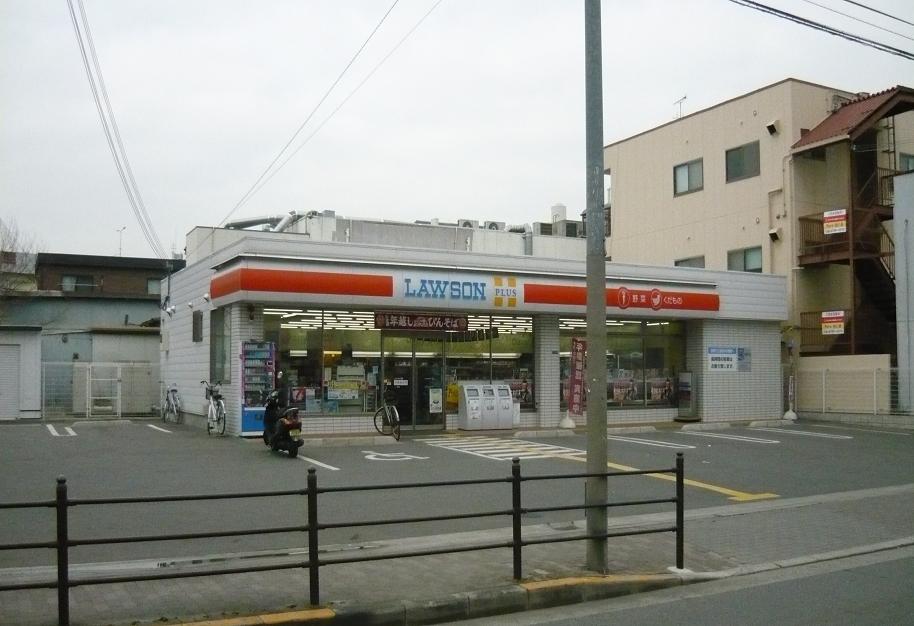 Convenience store. 161m until Lawson plus Uriwari store (convenience store)