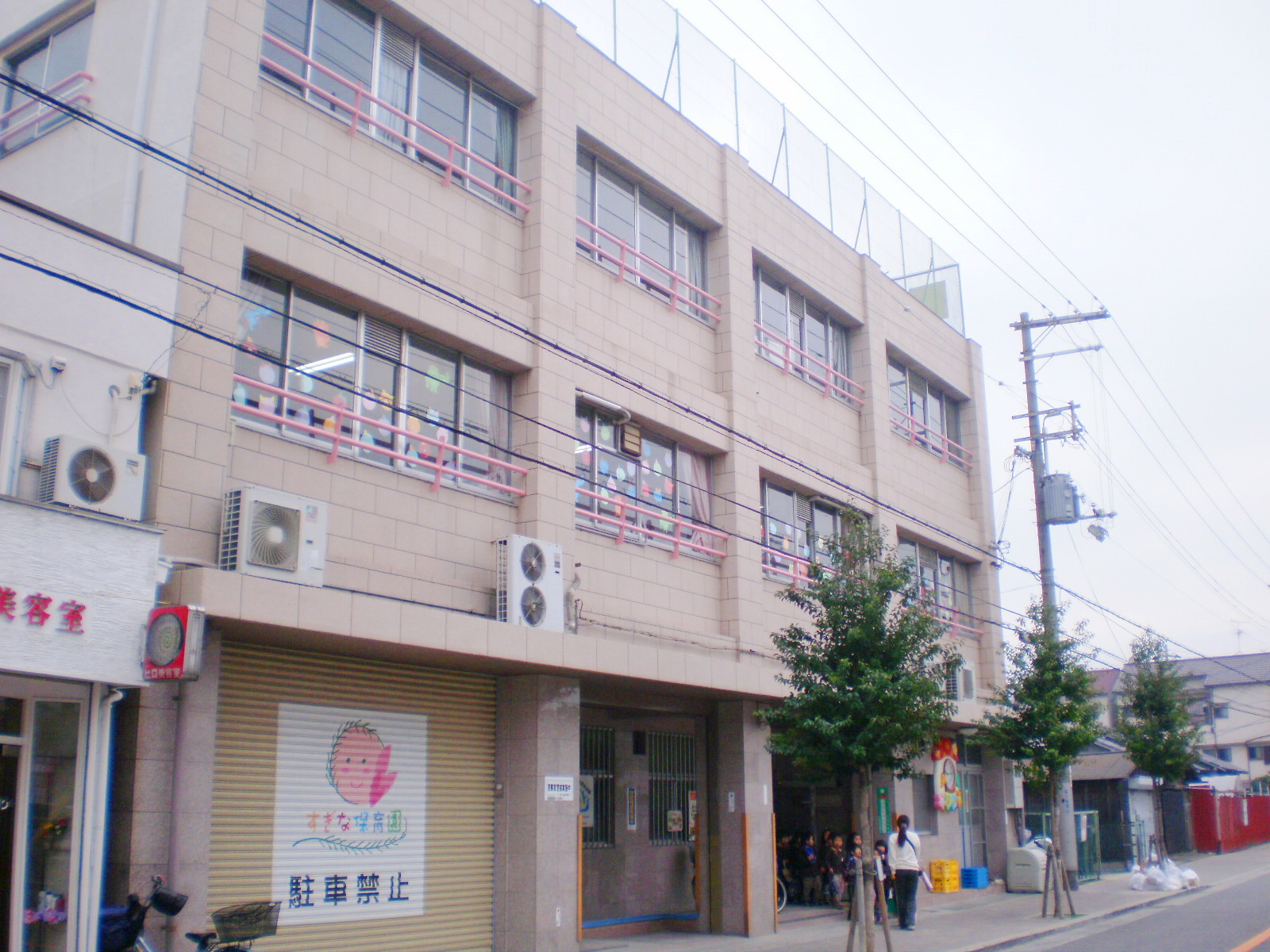 kindergarten ・ Nursery. Too nursery (kindergarten ・ 225m to the nursery)