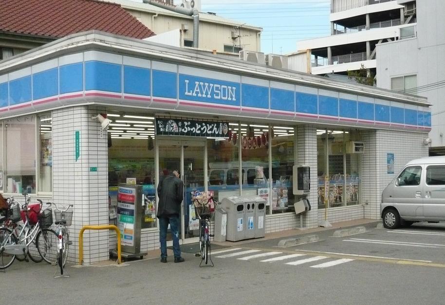 Convenience store. Lawson Nagayoshinagaharanishi chome store up (convenience store) 375m