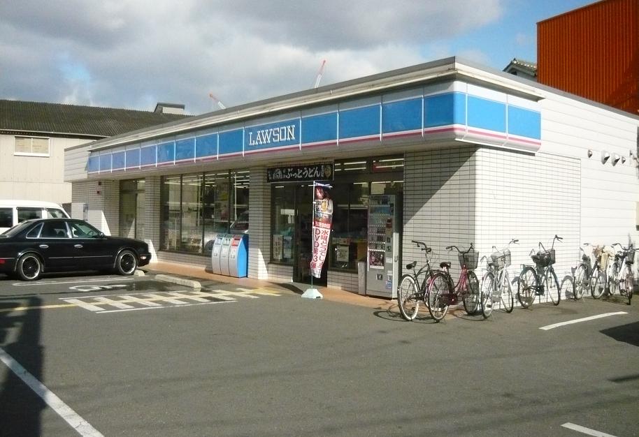 Convenience store. 584m to Lawson in the ring Uriwari 1-chome (convenience store)