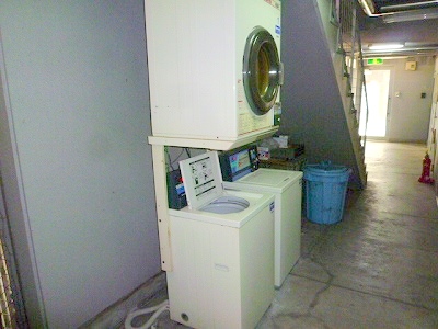 Other common areas. Laundry available