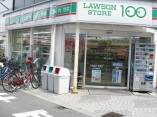 Convenience store. 144m until the Lawson Store 100 Plains Station store (convenience store)