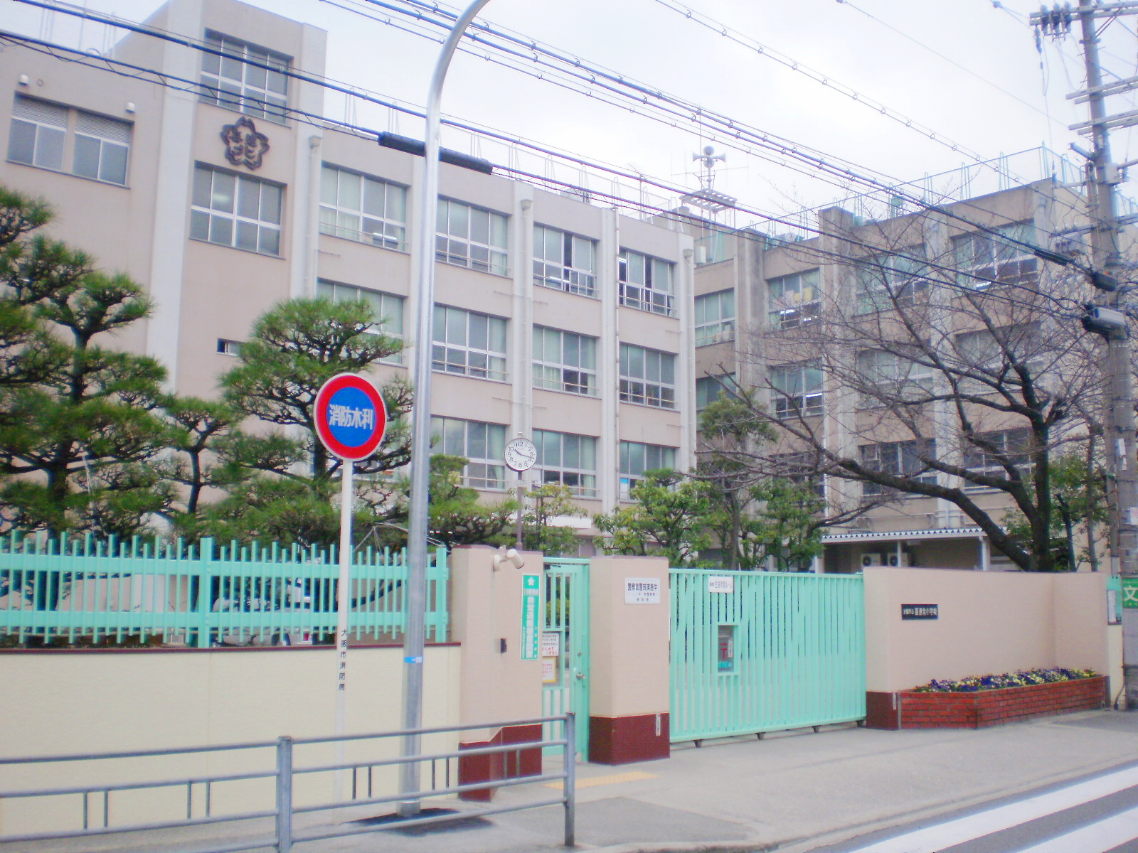 Primary school. 275m to Osaka Municipal Kire north elementary school (elementary school)
