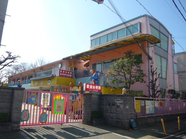 kindergarten ・ Nursery. Kire 195m to kindergarten