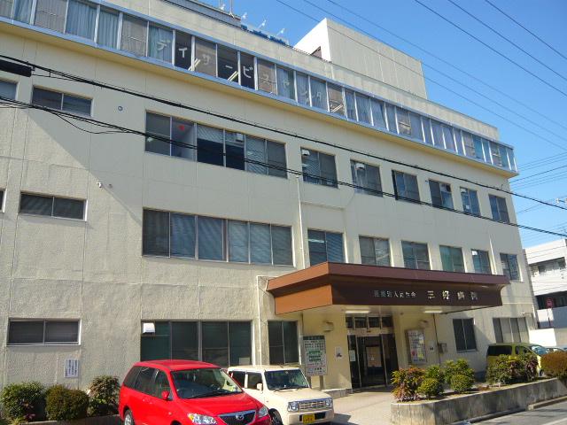 Hospital. 600m to Miyoshi hospital