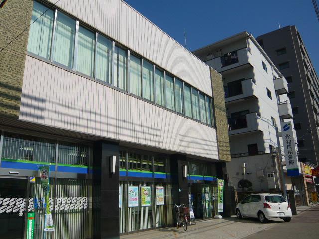 Bank. Yonghe credit union Kire 533m to the branch