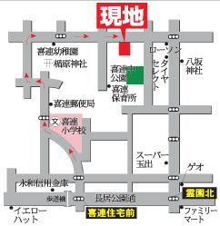 Local guide map. Subway Tanimachi Line "Kireuriwari" an 8-minute walk from the station !!