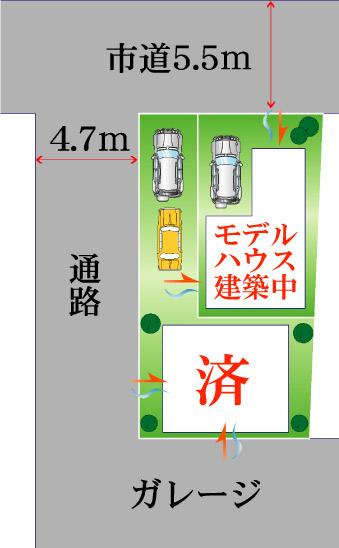 The entire compartment Figure. The remaining 1 is a section !! Front road is also widely open.