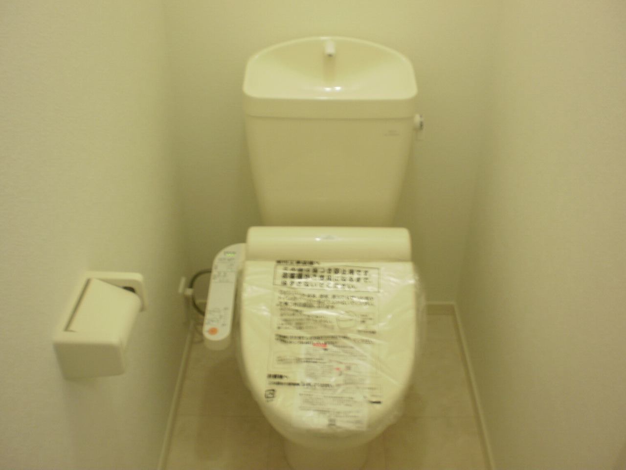 Toilet