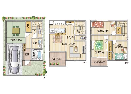 Floor plan. By reducing the lighting of the ceiling, Friendly calm space to eye. Time to relax to spend with the family, Alternative to the vitality of tomorrow (No. 9 land model house)